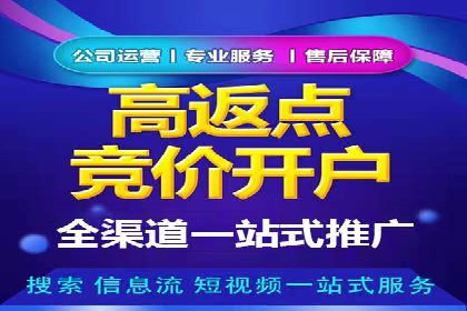 社交媒体平台的信息流优化策略研究报告